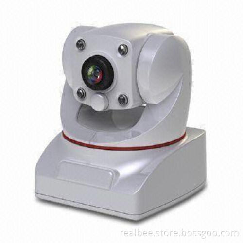 IP Camera with IR Cut, 12x Optical Zoom and 20 Meters Distance, Supports SD Card